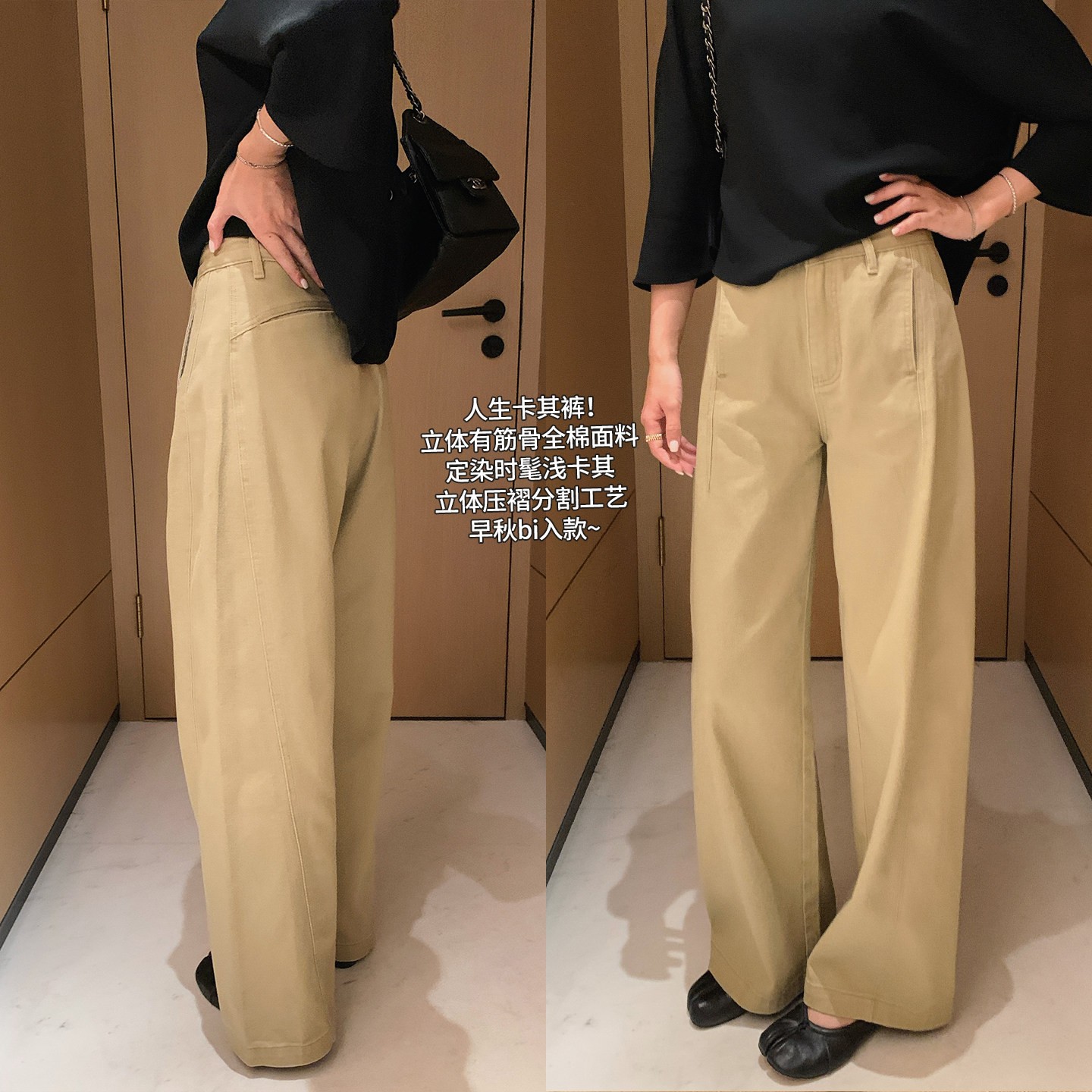 Women's Wide-Leg Casual Pants Light Khaki Polyester Woven
