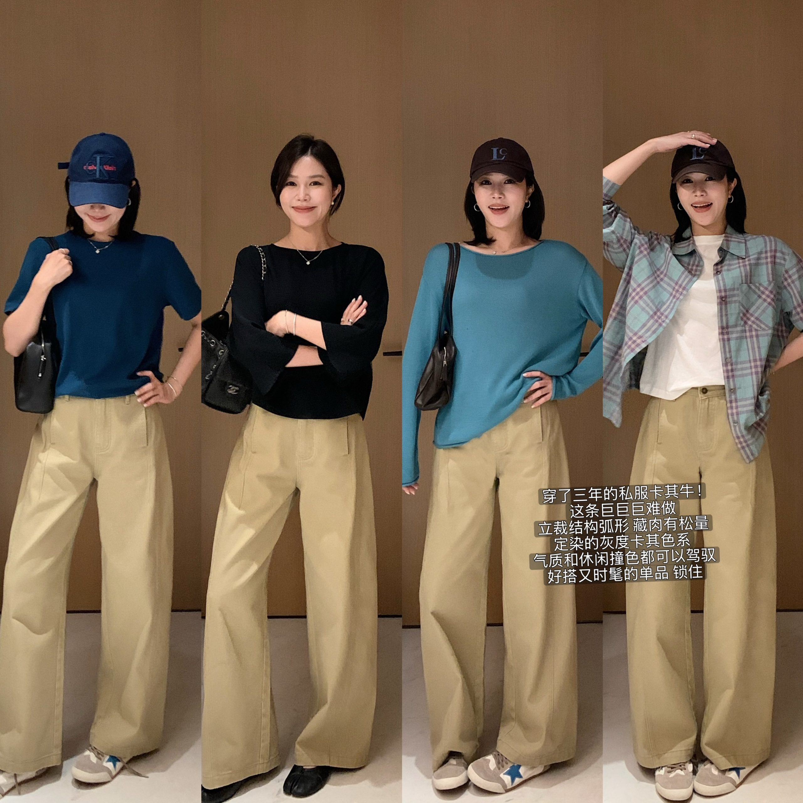 Women's Wide-Leg Casual Pants Light Khaki Polyester Woven - Image 2