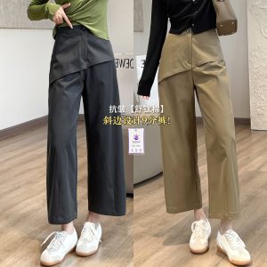 Women's Cropped Casual Pants with Diagonal Hem Design Wrinkle Resistant Polyester
